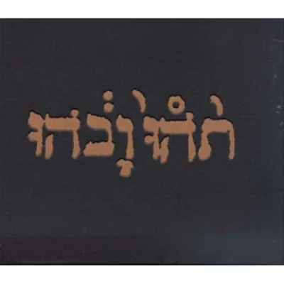 Slow Riot for New Zero Kanada - Vinyl LP