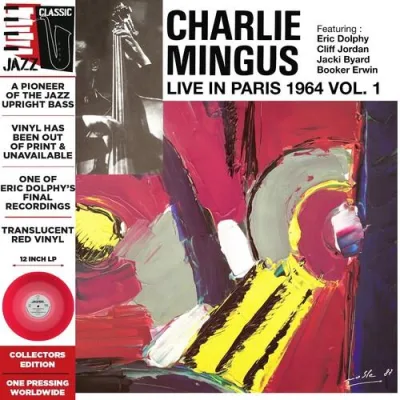 Live in Paris, 1964 Vol. 1 - Translucent Red - Deluxe Edition 바이닐 LP (Red)