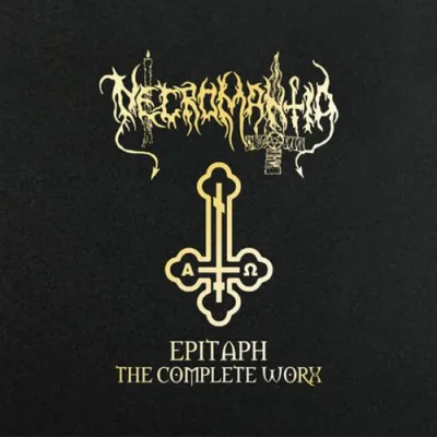 Epitaph: The Complete Worx - Limited Edition Vinyl LP (Red/Gold/Black)