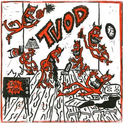 Party Time - Vinyl LP