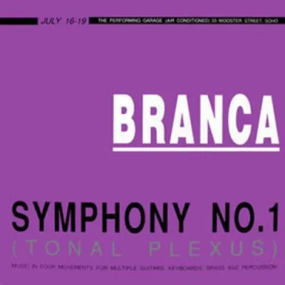 Symphony No. 1 (Tonal Plexus) - Vinyl LP