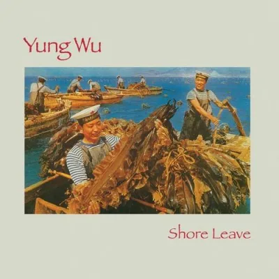 Shore Leave - Vinyl LP
