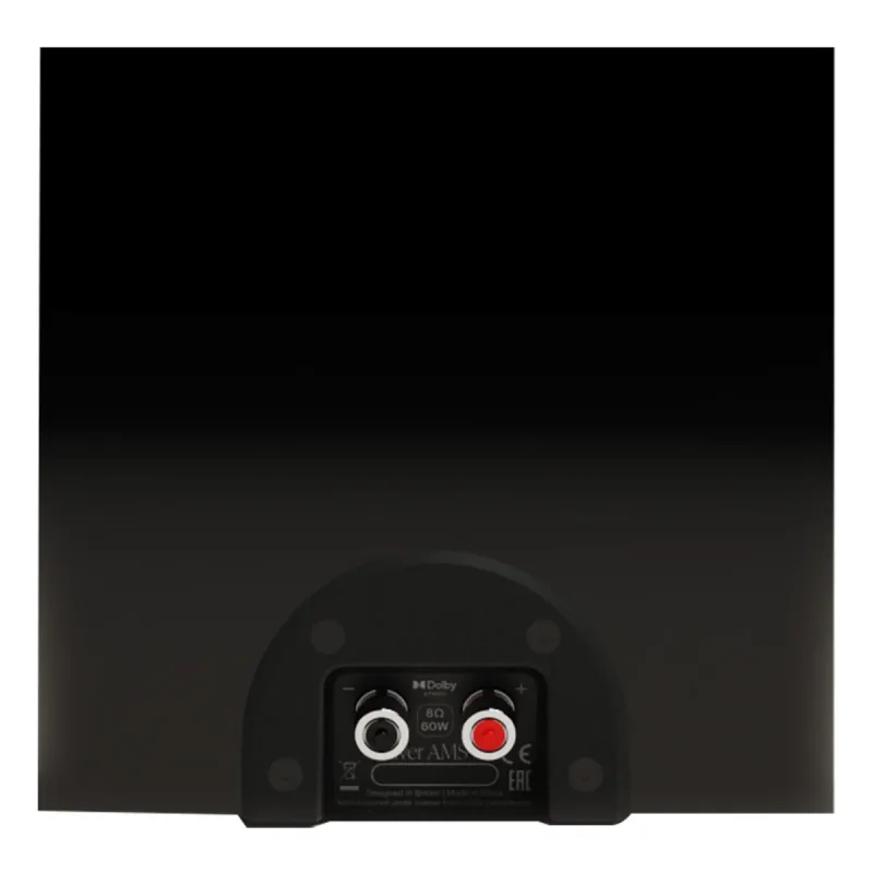 Monitor Audio Silver AMS 8G Dolby Atmos Speakers - Pair (Black Gloss)